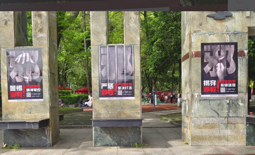 微信截图_20230417140839.png