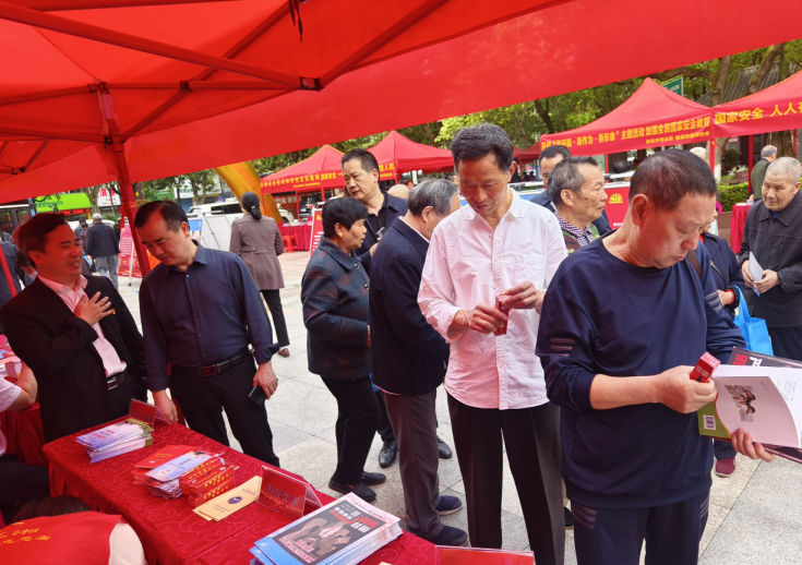 微信截图_20230417140902.png