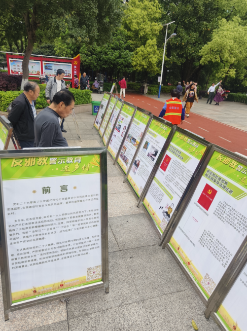 微信截图_20230417141002.png