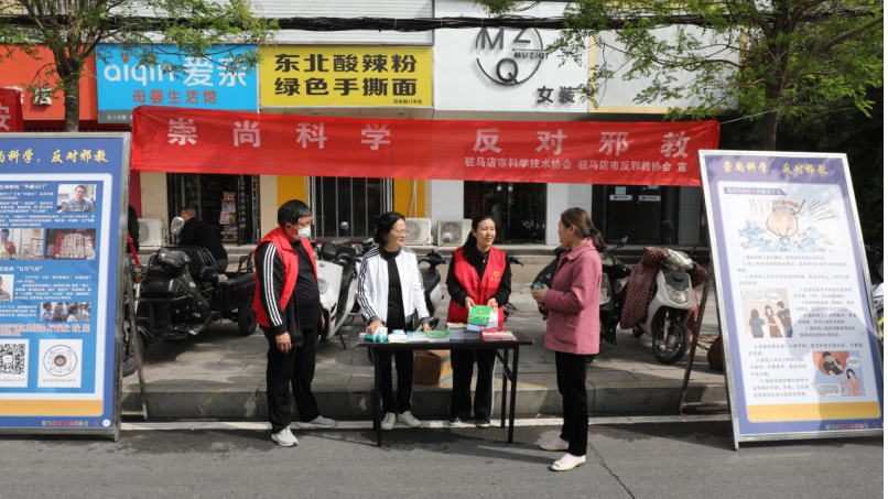 微信截图_20230417143507.png 微信截图_20230417143507.png