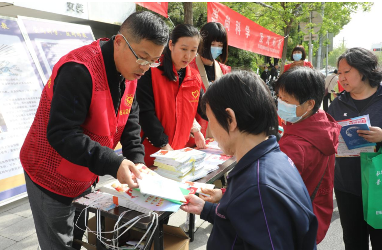 微信截图_20230417143515.png 微信截图_20230417143515.png