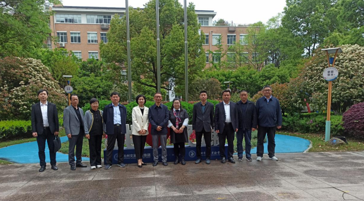 微信截图_20230417164048.png 微信截图_20230417164048.png