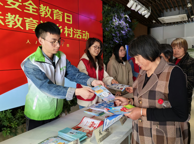微信截图_20230417165259.png