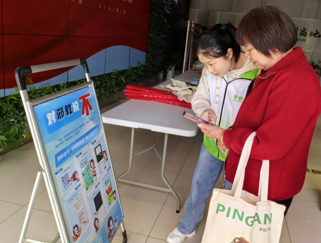 微信截图_20230417165306.png
