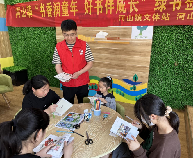 微信截图_20230419110536.png