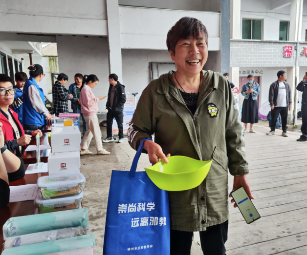 微信截图_20230419111121.png