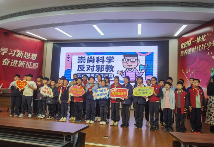 微信截图_20230419112824.png 微信截图_20230419112824.png