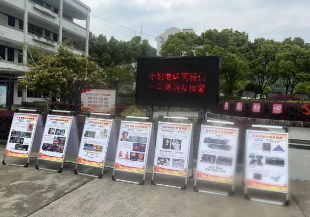 微信截图_20230419130945.png