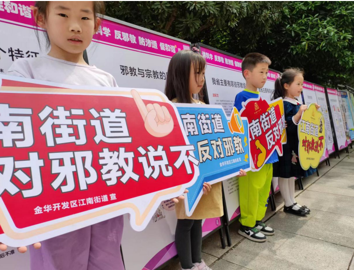 微信截图_20230419132918.png