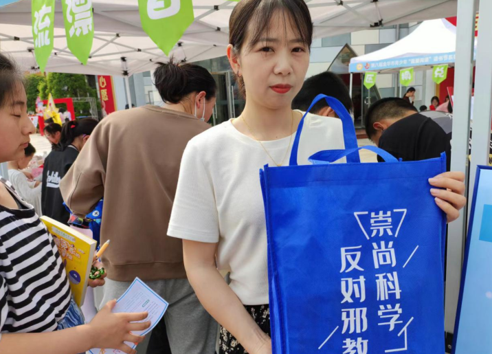微信截图_20230419132933.png