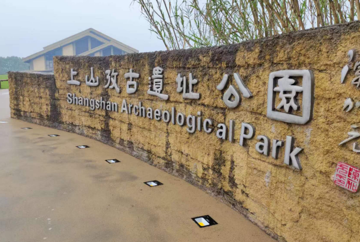 微信截图_20230419133538.png 微信截图_20230419133538.png