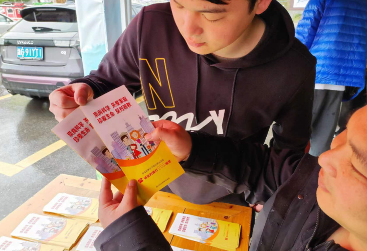 微信截图_20230419133615.png