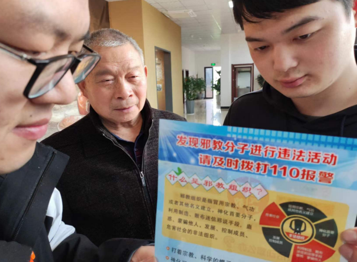 微信截图_20230419133623.png