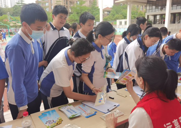 微信截图_20230419142236.png