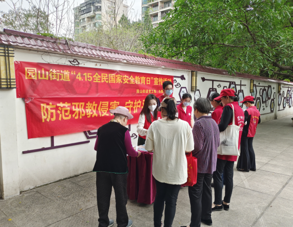 微信截图_20230419142242.png