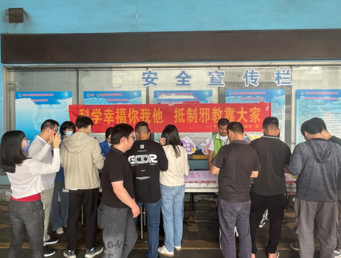 微信截图_20230419142256.png 微信截图_20230419142256.png