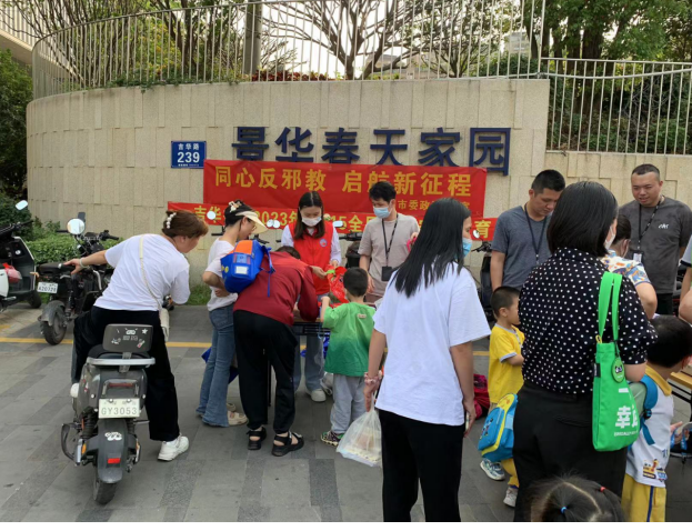 微信截图_20230419142302.png
