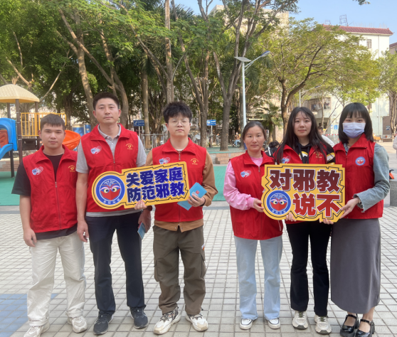 微信截图_20230419142309.png