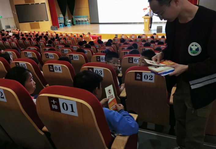 微信截图_20230419154230.png