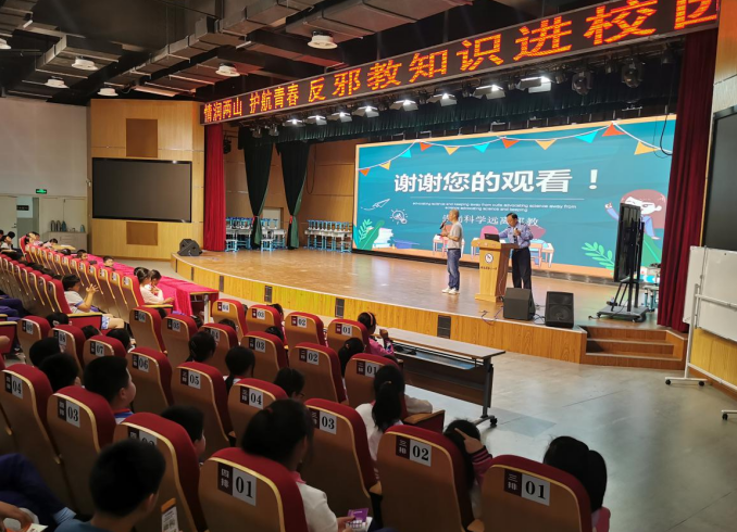 微信截图_20230419154248.png