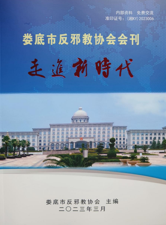 微信截图_20230419155258.png 微信截图_20230419155258.png