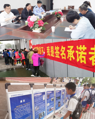 微信截图_20230419155326.png 微信截图_20230419155326.png