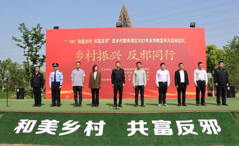 微信截图_20230420101953.png