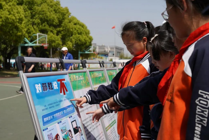 微信截图_20230420102039.png