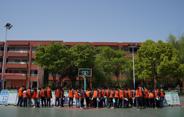微信截图_20230420102058.png