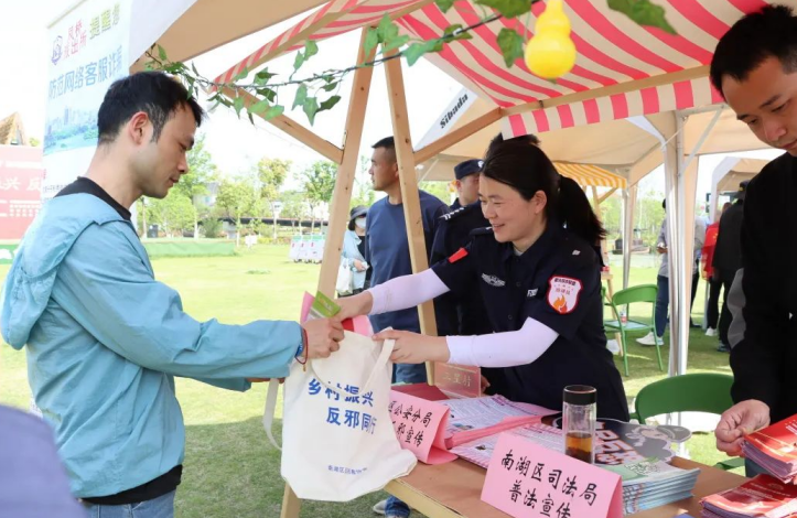 微信截图_20230420102120.png