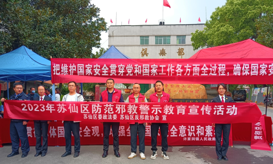 微信截图_20230420111103.png 微信截图_20230420111103.png