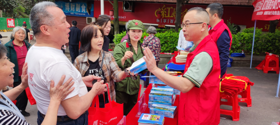 微信截图_20230420111113.png