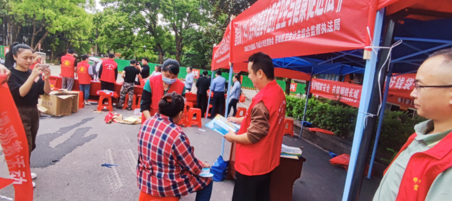 微信截图_20230420111128.png