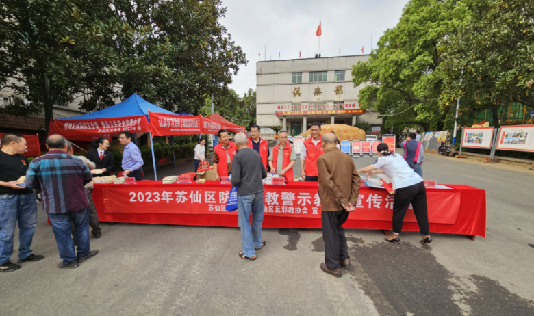 微信截图_20230420111138.png 微信截图_20230420111138.png