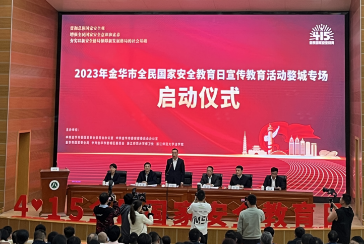 微信截图_20230421101359.png 微信截图_20230421101359.png