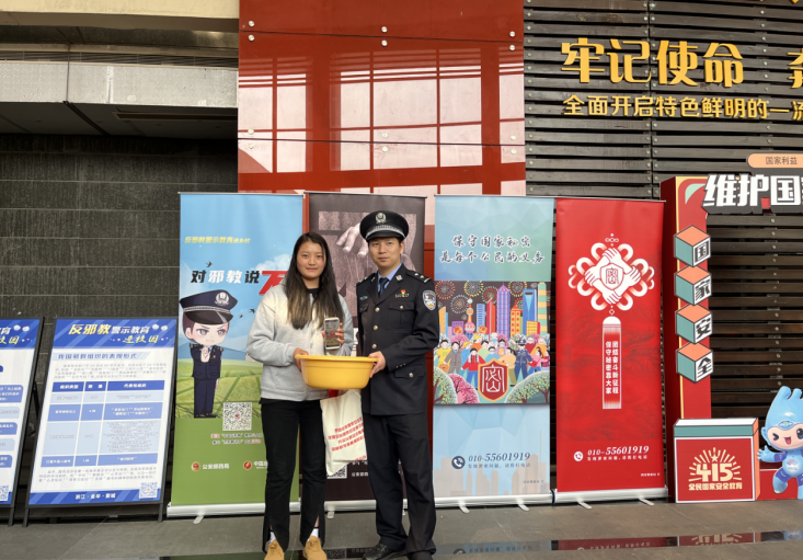 微信截图_20230421101422.png