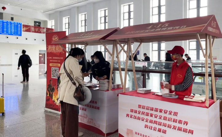 微信截图_20230421101442.png