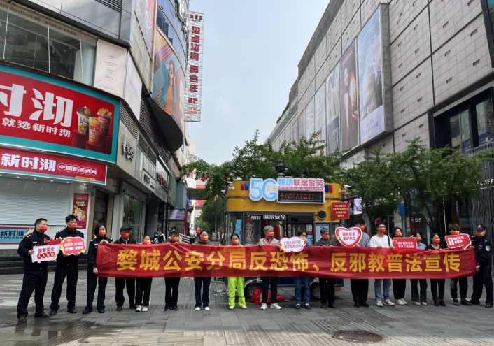 微信截图_20230421101517.png