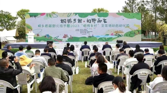微信截图_20230421104745.png
