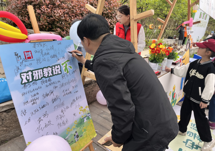 微信截图_20230421104816.png