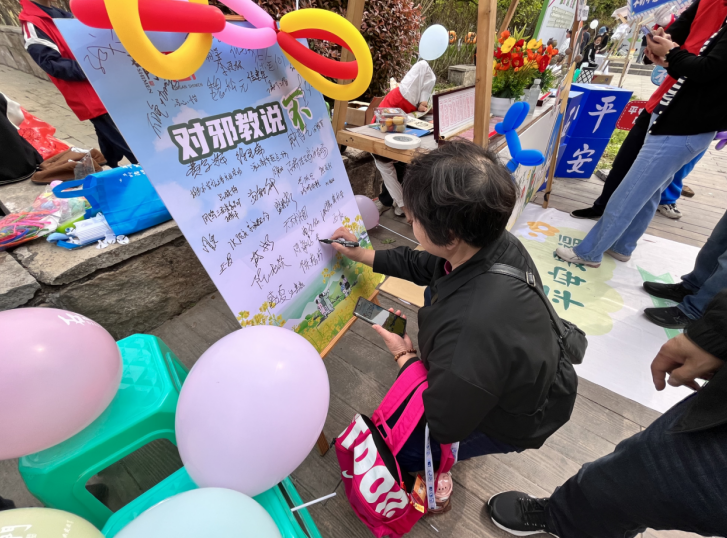 微信截图_20230421104824.png