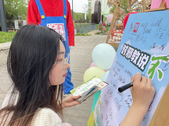微信截图_20230421104832.png