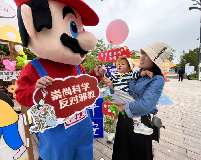 微信截图_20230421104852.png