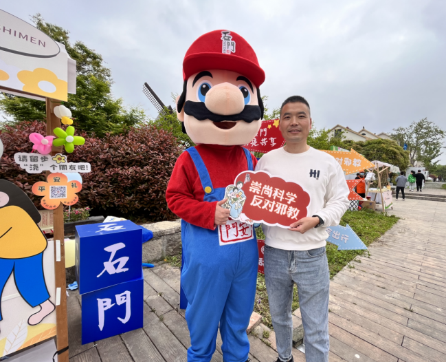 微信截图_20230421104900.png