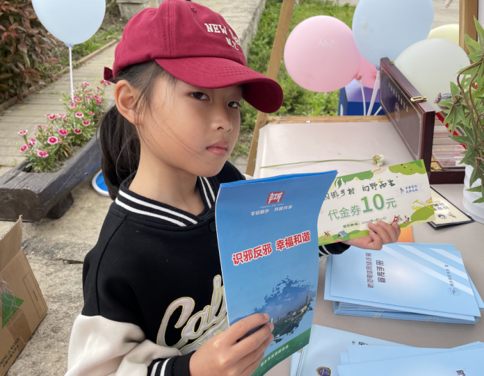 微信截图_20230421104908.png