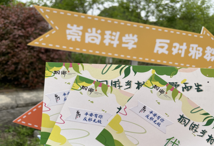 微信截图_20230421104916.png