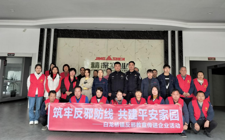 微信截图_20230421112120.png 微信截图_20230421112120.png