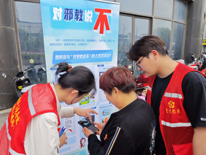 微信截图_20230421162316.png 微信截图_20230421162316.png