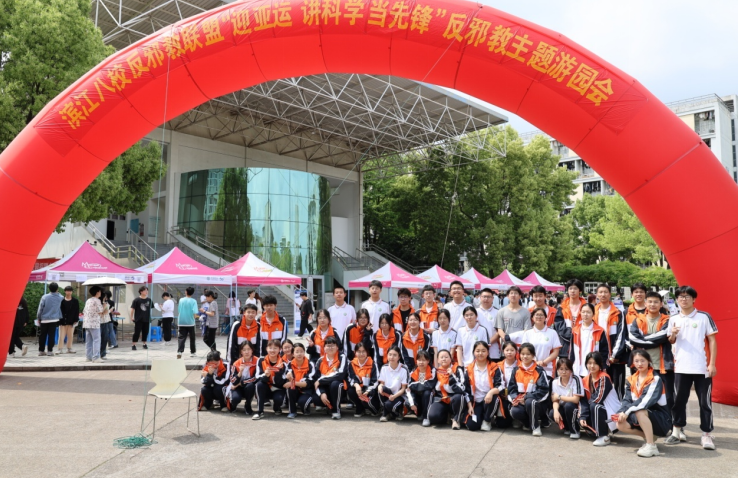 微信截图_20230423095941.png 微信截图_20230423095941.png