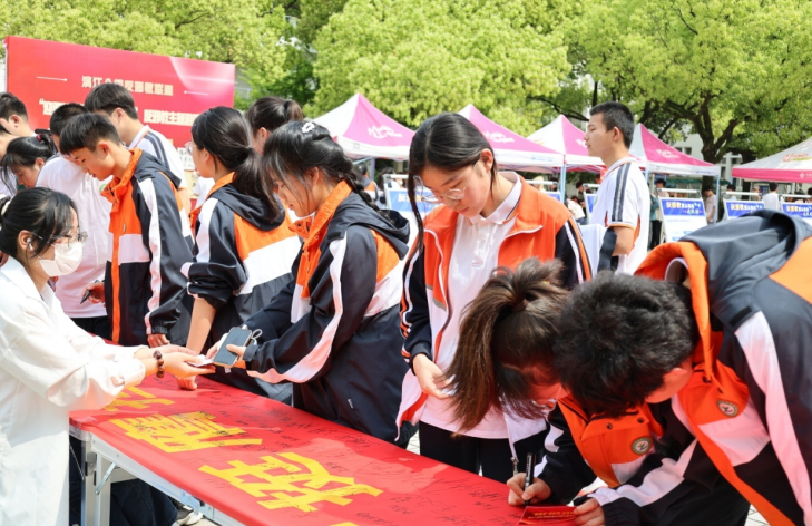 微信截图_20230423095950.png